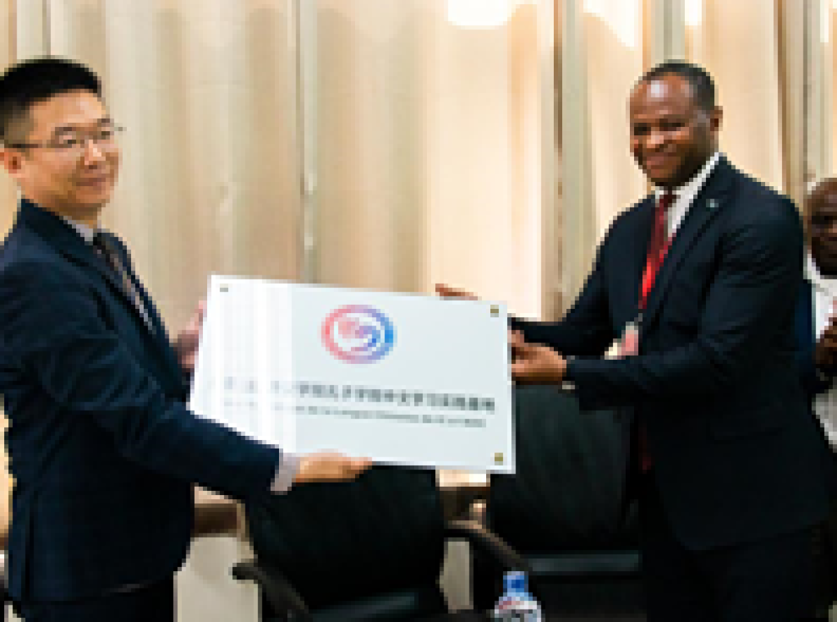 RDC : l'Institut Confucius à l'Académie Diplomatique Congolaise signe un protocole d'accord avec Huawei en vue de la création de la base de pratique de la langue chinoise