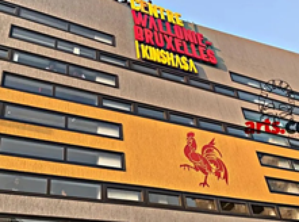 Kinshasa : le Centre Wallonie Bruxelles suspend toutes les activités non liées aux Jeux de la Francophonie