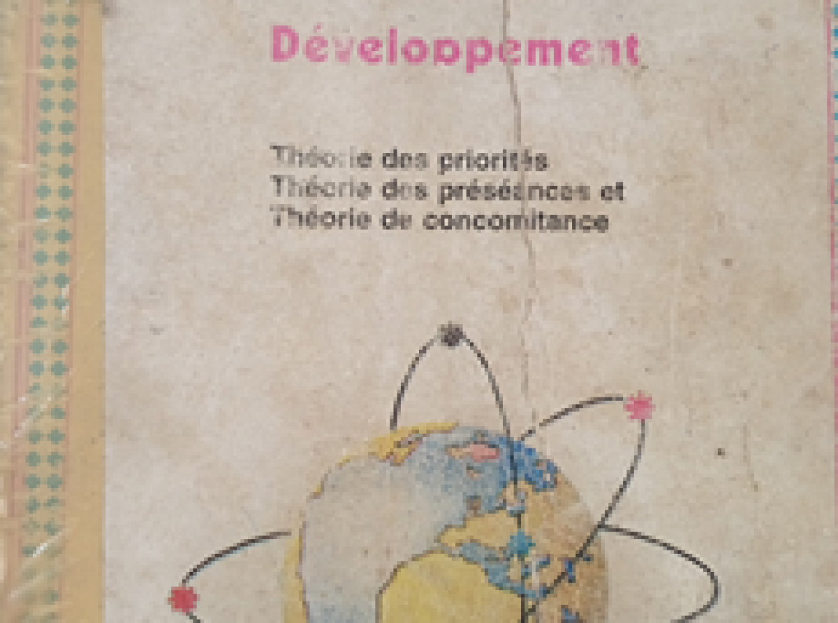 ‘’ Théorie des conditions prioritaires du développement’’, Littérature : Bernard Kabatu-Suila préconise des stratégies idoines pour le développement et la croissance économique de la RDC