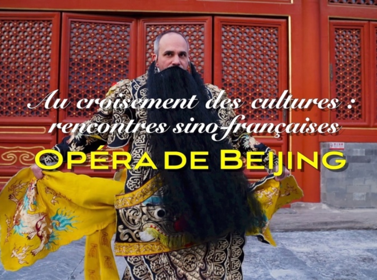 Au croisement des cultures : l’opéra de Beijing