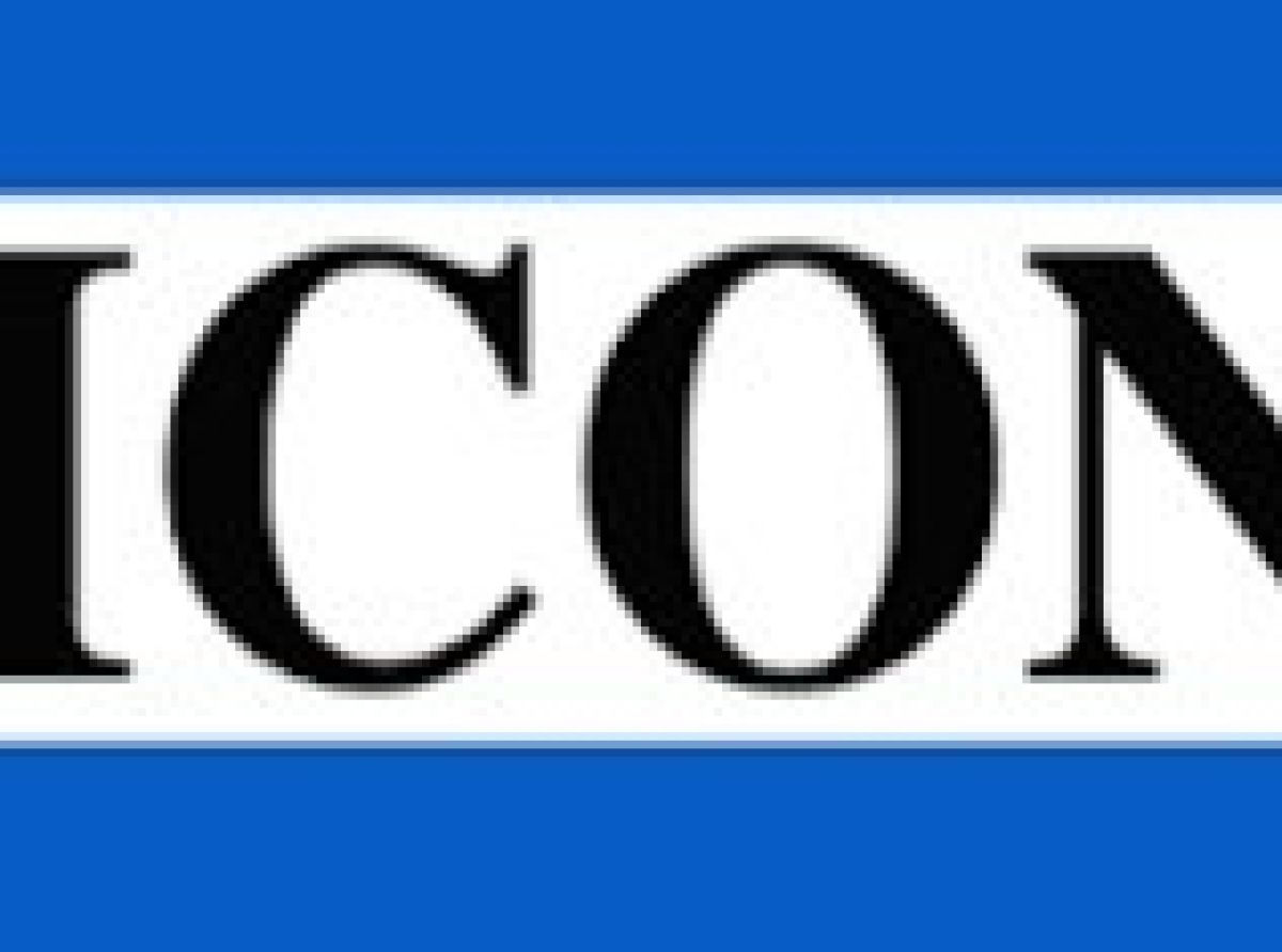 AGENCE MARITIME INTERNATIONALE DU CONGO