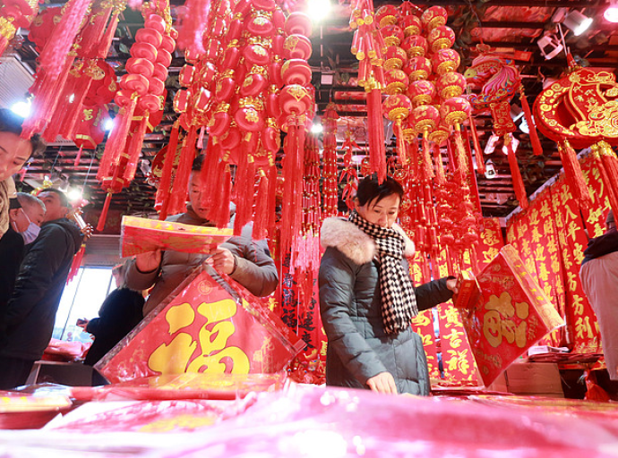 Nouvel An chinois 2025 : effervescence à la veille d'une célébration majeure