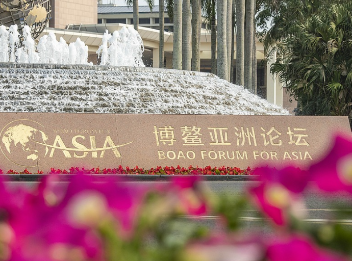 Forum de Boao 2025 : l'Asie face à un « monde en mutation »