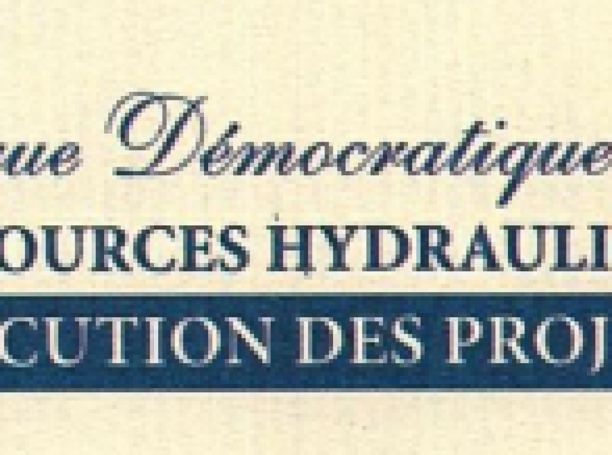 AVIS D'APPEL PUBLIC A MANIFESTATION D'INTERET