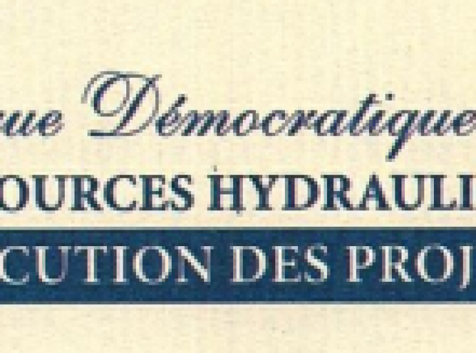 AVIS D'APPEL PUBLIC A MANIFESTATION D'INTERET
