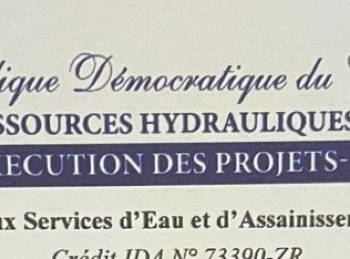 AVIS D’APPEL D’OFFRES NATIONAL