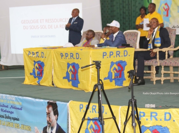 RDC : le Ministère de l’Intérieur suspend les activités du PPRD !