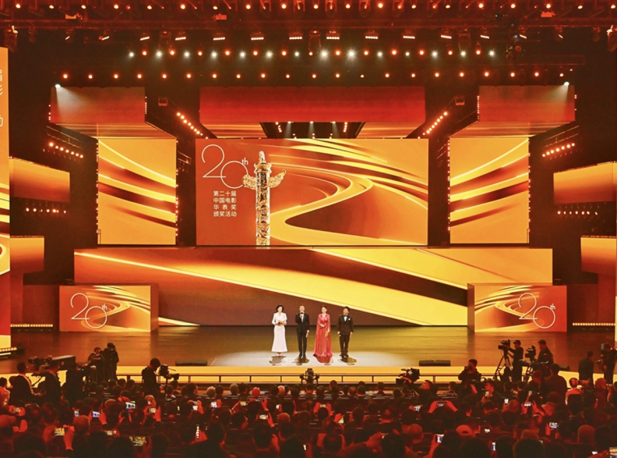 Le 20ème China Huabiao Awards récompense l'excellence du cinéma chinois