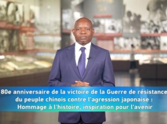 80ème anniversaire de la victoire de la Guerre de résistance du peuple chinois contre l'agression japonaise : Hommage à l'histoire, inspiration pour l'avenir