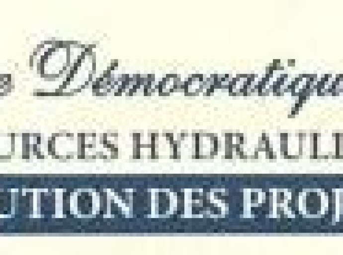 AVIS D'APPEL D'OFFRES NATIONAL
