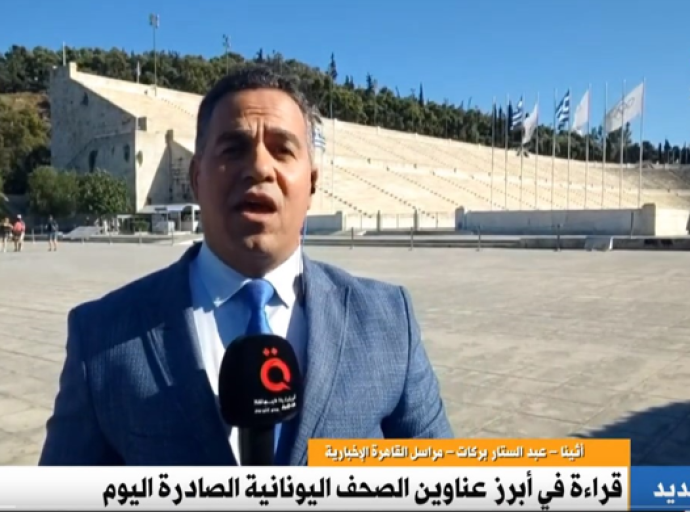 L'Egypte en première ligne dans la crise de Gaza
