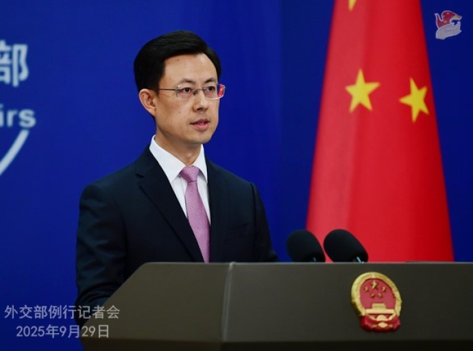 Journée commémorative du recouvrement du Taiwan : revoici les précisions du Porte-parole du Ministère chinois des Affaires étrangères