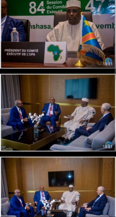 UPA : Aimé Boji Sangara plaide pour la promotion de la coopération et la solidarité parlementaire !